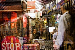 TOKYO Midnight Stand Midnight Stand, Tokyo © Nicolas Ruel